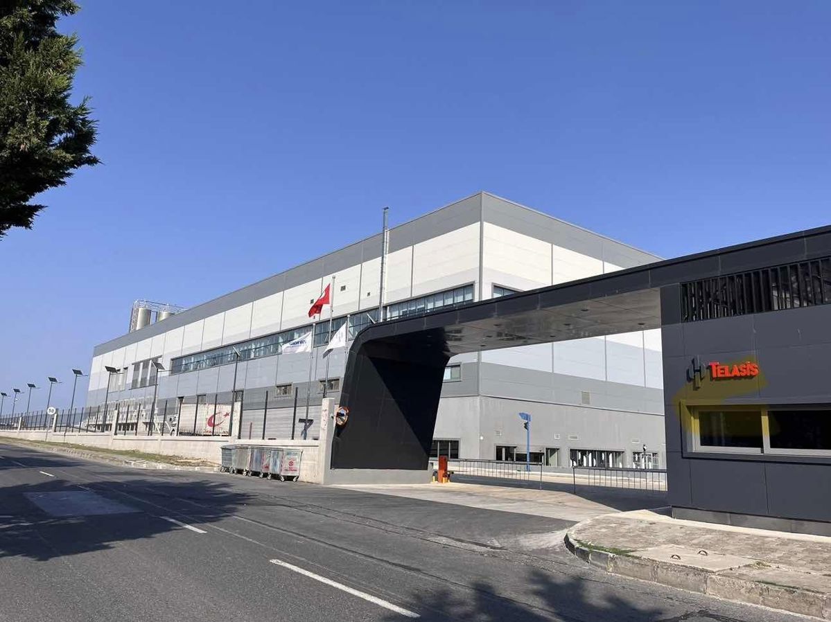 ACİL SATILIK FABRİKA EDİRNE UZUNKÖPRÜDE